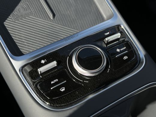 Geely Starray EM-i 1.5 Max+ PHEV | Long Range | 8 jaar garantie | Geely Specialist | Pano ActivLease financial lease