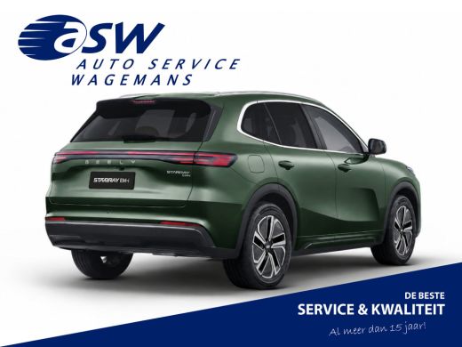Geely Starray EM-i 1.5 Max+ PHEV | Long Range | 8 jaar garantie | Geely Specialist | Pano ActivLease financial lease