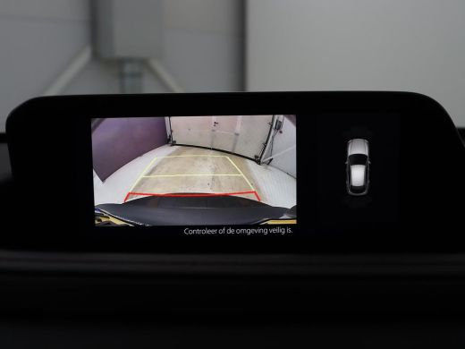 Mazda CX-30 | Stoelverwarming | Head-up | Adaptive cruise | BOSE sound | Carplay | Camera | Park assist | ActivLease financial lease