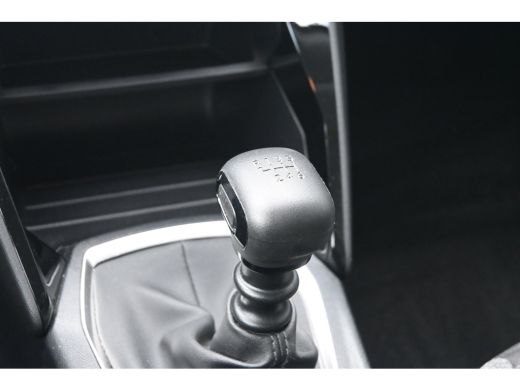 Peugeot 2008 1.2 PureTech Blue Lease Active | Afn. Trekhaak | Achteruitrijcamera | Navigatie | 1e Eigenaar | D... ActivLease financial lease