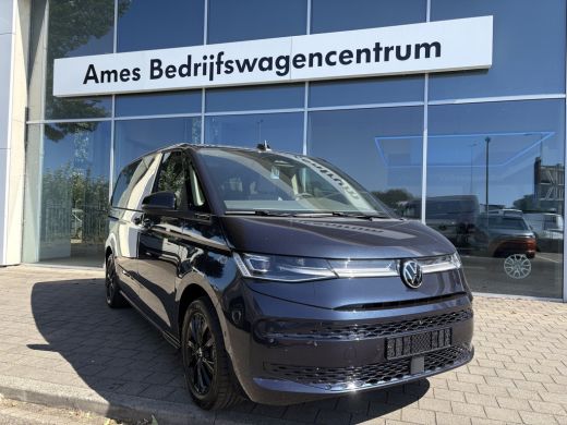 Volkswagen Multivan 1.5 eHybrid L2 Bulli Edition 4Motion 245PK | 360 camera | Trekhaak | keyless entry ActivLease financial lease