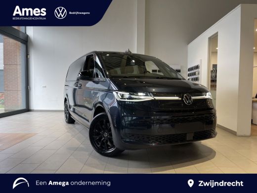 Volkswagen Multivan 1.5 eHybrid L2 Bulli Edition 4Motion 245PK *incl btw/bpm* | 360 camera | Trekhaak | keyless entry ActivLease financial lease