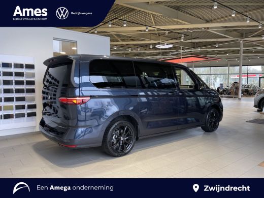 Volkswagen Multivan 1.5 eHybrid L2 Bulli Edition 4Motion 245PK *incl btw/bpm* | 360 camera | Trekhaak | keyless entry ActivLease financial lease
