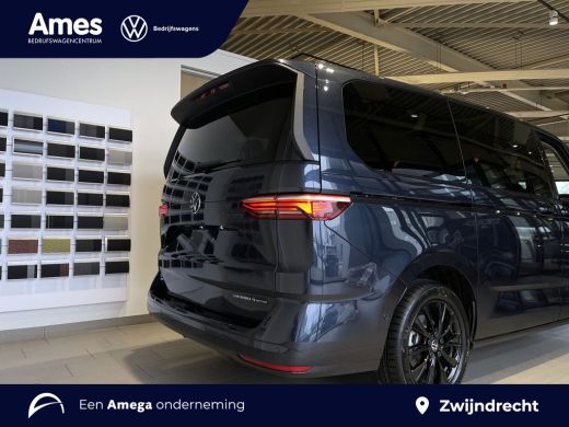 Volkswagen Multivan 1.5 eHybrid L2 Bulli Edition 4Motion 245PK *incl btw/bpm* | 360 camera | Trekhaak | keyless entry ActivLease financial lease