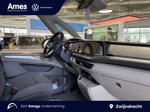 Volkswagen Multivan 1.5 eHybrid L2 Bulli Edition 4Motion 245PK *incl btw/bpm* | 360 camera | Trekhaak | keyless entry ActivLease financial lease