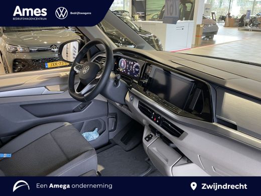 Volkswagen Multivan 1.5 eHybrid L2 Bulli Edition 4Motion 245PK *incl btw/bpm* | 360 camera | Trekhaak | keyless entry ActivLease financial lease