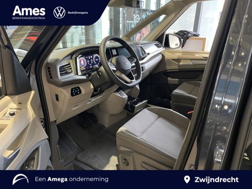 Volkswagen Multivan 1.5 eHybrid L2 Bulli Edition 4Motion 245PK *incl btw/bpm* | 360 camera | Trekhaak | keyless entry ActivLease financial lease