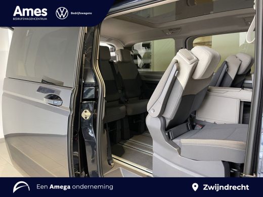 Volkswagen Multivan 1.5 eHybrid L2 Bulli Edition 4Motion 245PK *incl btw/bpm* | 360 camera | Trekhaak | keyless entry ActivLease financial lease