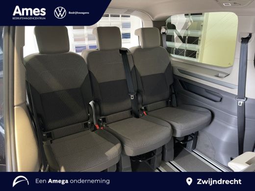 Volkswagen Multivan 1.5 eHybrid L2 Bulli Edition 4Motion 245PK *incl btw/bpm* | 360 camera | Trekhaak | keyless entry ActivLease financial lease
