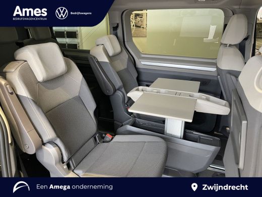 Volkswagen Multivan 1.5 eHybrid L2 Bulli Edition 4Motion 245PK *incl btw/bpm* | 360 camera | Trekhaak | keyless entry ActivLease financial lease