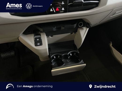Volkswagen Multivan 1.5 eHybrid L2 Bulli Edition 4Motion 245PK *incl btw/bpm* | 360 camera | Trekhaak | keyless entry ActivLease financial lease