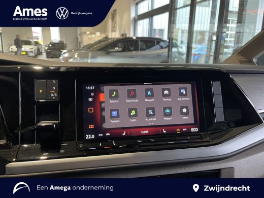 Volkswagen Multivan 1.5 eHybrid L2 Bulli Edition 4Motion 245PK *incl btw/bpm* | 360 camera | Trekhaak | keyless entry ActivLease financial lease