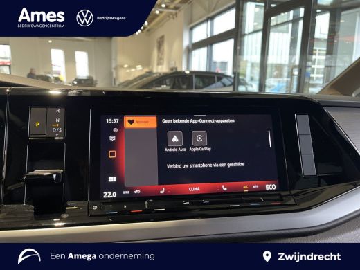 Volkswagen Multivan 1.5 eHybrid L2 Bulli Edition 4Motion 245PK *incl btw/bpm* | 360 camera | Trekhaak | keyless entry ActivLease financial lease