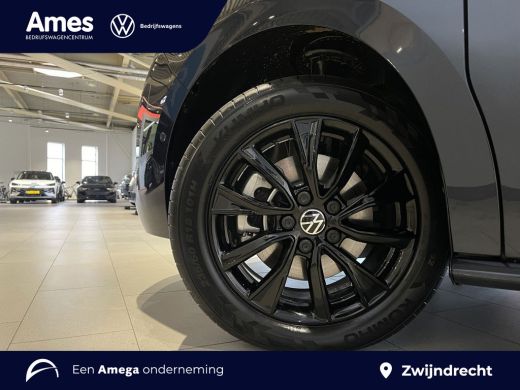 Volkswagen Multivan 1.5 eHybrid L2 Bulli Edition 4Motion 245PK *incl btw/bpm* | 360 camera | Trekhaak | keyless entry ActivLease financial lease