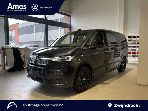 Volkswagen Multivan 1.5 eHybrid L2 Bulli Edition 4Motion 245PK *incl btw/bpm* | 360 camera | Trekhaak | keyless entry ActivLease financial lease