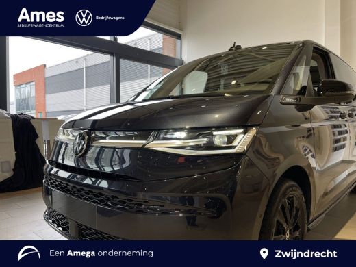 Volkswagen Multivan 1.5 eHybrid L2 Bulli Edition 4Motion 245PK *incl btw/bpm* | 360 camera | Trekhaak | keyless entry ActivLease financial lease