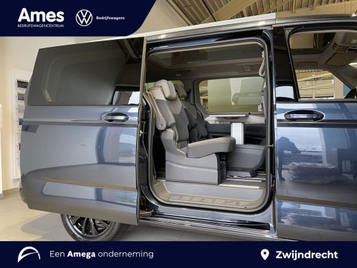 Volkswagen Multivan 1.5 eHybrid L2 Bulli Edition 4Motion 245PK *incl btw/bpm* | 360 camera | Trekhaak | keyless entry ActivLease financial lease