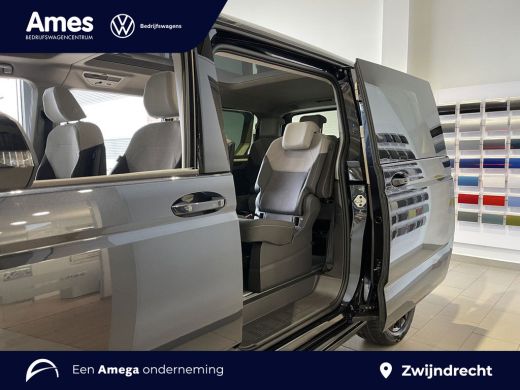 Volkswagen Multivan 1.5 eHybrid L2 Bulli Edition 4Motion 245PK *incl btw/bpm* | 360 camera | Trekhaak | keyless entry ActivLease financial lease