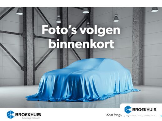 Citroën &euml;-C3 Max 113pk 44 kWh ActivLease financial lease