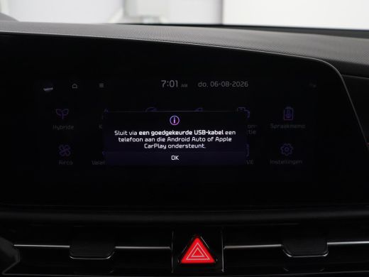 Kia Niro | Panoramadak | Leder | Stuur/stoelverwarming | Head-up | Adaptive cruise | Lane assist | Carplay... ActivLease financial lease