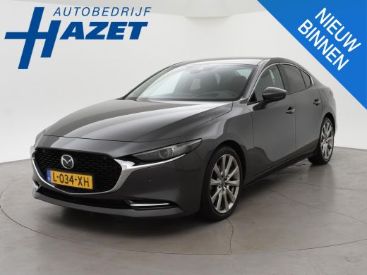 Mazda 3 2.0 e-SkyActiv-X M HYBRID 186 PK LUXURY + CARPLAY | BOSE | HEAD-UP | ADAPTIVE CRUISE | MEMORY | S... ActivLease financial lease