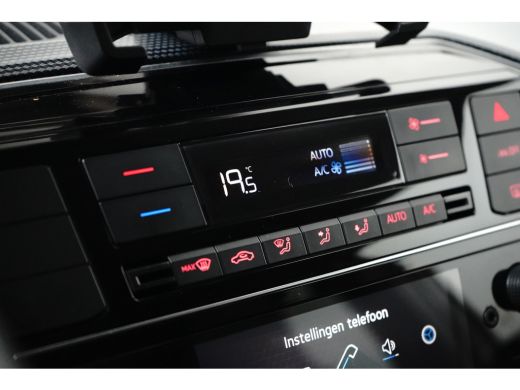 Volkswagen e-up! Style | CLIMATE + CRUISE CONTROL | CAMERA | CCS | 15INCH ActivLease financial lease