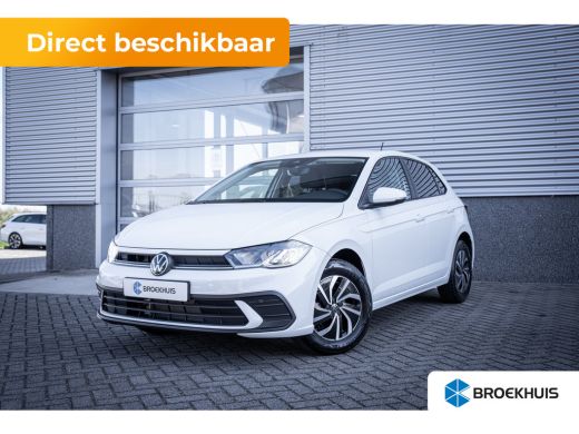 Volkswagen Polo Life Edition | 'App-Connect' smartphone integratie | Achteruitrijcamera (Rear View) | Automatisch... ActivLease financial lease