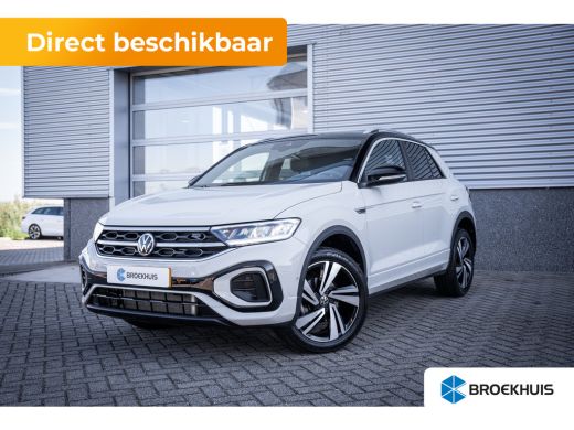 Volkswagen T-Roc R-Line | 'App-Connect' draadloze smartphone integratie | Airconditioning automatisch, 2-zone (Cli... ActivLease financial lease
