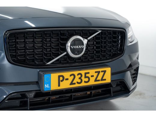 Volvo  V90 T6 350PK AWD Plus Dark | 360&deg; | Panoramadak | 19" | Power Seats | HK Audio | Climate Pack ActivLease financial lease
