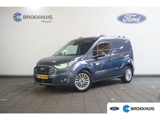 Ford Transit Connect 1.5 EcoBlue L1 Limited Automaat | Achteruitrijcamera | Apple Carplay/Android Auto|telefoonintegra... ActivLease financial lease