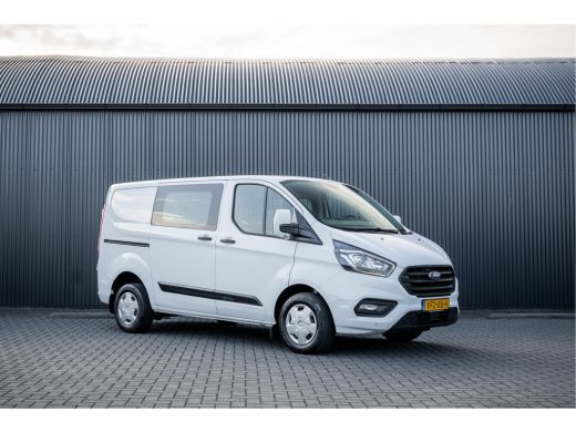 Ford Transit Custom 2.0 EcoBlue L1H1 | DC 6-Zits | LED | Cruise | PDC | Airco | Trekhaak ActivLease financial lease