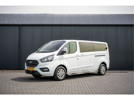 Ford Transit Custom 2.0 EcoBlue L2H1 | 170 PK | Automaat | DC 5-Zits | LED | Camera | Carplay | Cruise | PDC | Trekhaak ActivLease financial lease