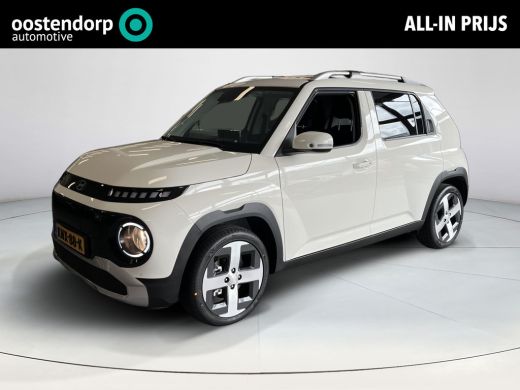 Hyundai Inster Pulse Advanced 42 kWh | Demo | Direct leverbaar! | ActivLease financial lease