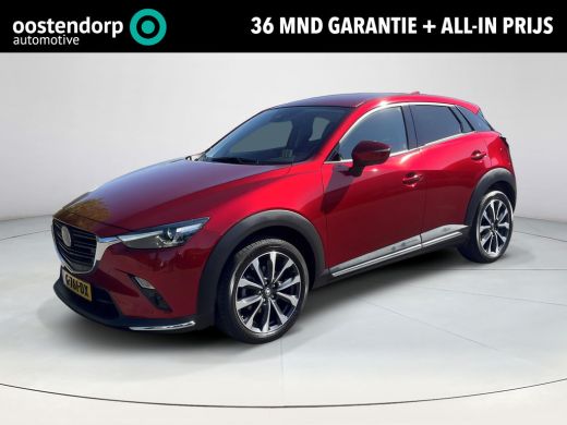 Mazda CX-3 2.0 SkyActiv-G 120 GT-M ActivLease financial lease