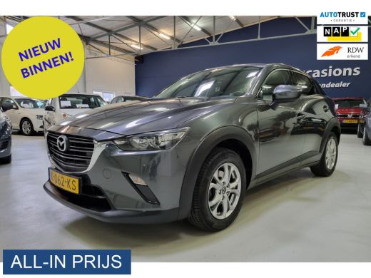 Mazda CX-3 2.0 SkyActiv-G 121 Comfort ✅NETTE AUTO ✅TREKHAAK ActivLease financial lease