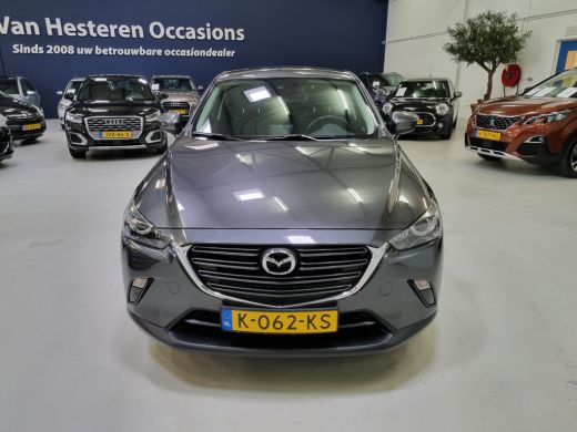 Mazda CX-3 2.0 SkyActiv-G 121 Comfort ✅NETTE AUTO ✅TREKHAAK ActivLease financial lease