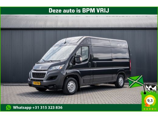 Peugeot Boxer 2.2 BlueHDi 140 L2H2 | 140 PK | 3-Zits | Cruise | Camera | Navi | Airco ActivLease financial lease