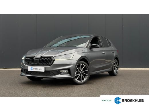 Skoda Fabia Monte Carlo, (2024) | Achteruitrijcamera | Cruise control met speedlimiter | Driver Activity Assi... ActivLease financial lease