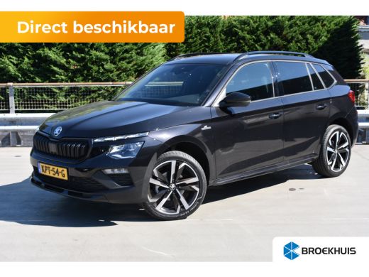 Skoda Kamiq Monte Carlo | Achteruitrijcamera | Adaptive Cruise Control | Automatisch dimmende binnenspiegel ActivLease financial lease
