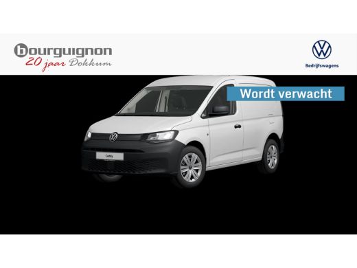 Volkswagen Caddy 2.0 TDI | Wordt verwacht | Airco | DAB | PDC | ActivLease financial lease