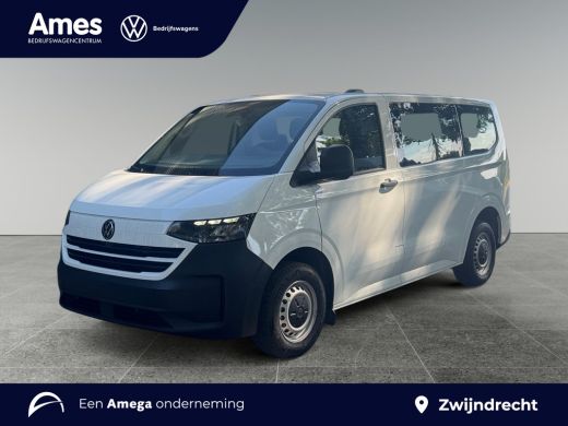 Volkswagen e-Transporter 32 L1 Life 64 kWh 136PK Taxi ombouw | Prijs incl taxi ombouw incl btw ActivLease financial lease