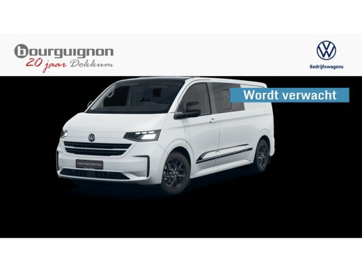 Volkswagen e-Transporter Edition | UNIEK! | Dubbele cabine | Trekhaakvoorbereiding | Side Assist | ActivLease financial lease