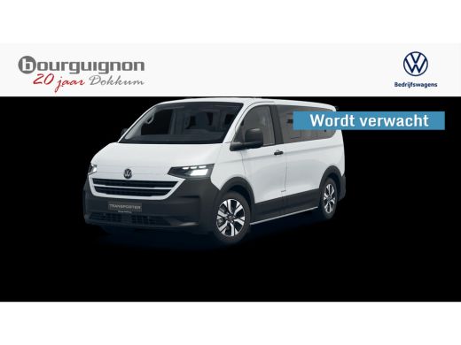 Volkswagen e-Transporter | Wordt verwacht | UNIEK | Trekhaak | 8Pers. | A.cam | ActivLease financial lease