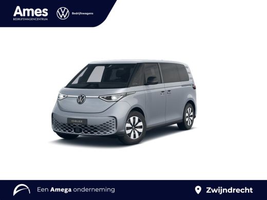 Volkswagen ID. Buzz Pro Limited Edition 79 kWh 286PK | incl btw | Led Matrix | Trekhaak | Comfort pakket | Assist pak... ActivLease financial lease