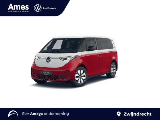 Volkswagen ID. Buzz Pro Limited Edition 79 kWh 286PK | incl btw | | Trekhaak | Design pakket | Open & Close pakket ActivLease financial lease