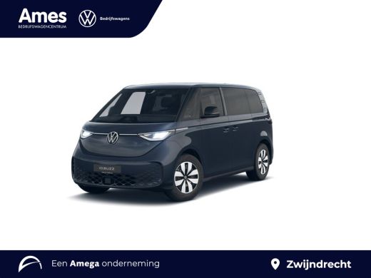 Volkswagen ID. Buzz Pro Limited Edition 79 kWh 286PK | Trekhaak | Comfort pakket | Assist pakket | Open & Close pakket ActivLease financial lease