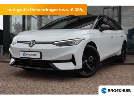 Volkswagen ID.7 Limited Edition | Trekhaak | Achterlichten LED | Achteruitrijcamera (Rear View) | Afstandsontgren... ActivLease financial lease