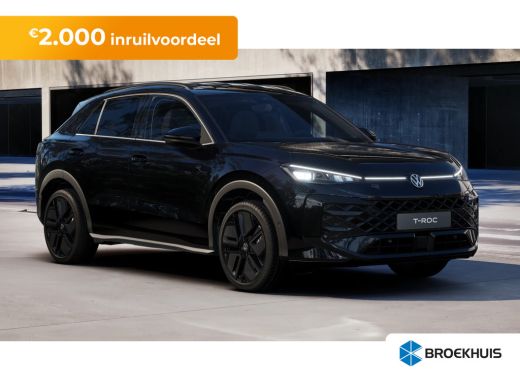 Volkswagen T-Roc R-Line Edition | 'App-Connect' draadloze smartphone integratie | 30,5 cm display met 2D en 3D wee... ActivLease financial lease