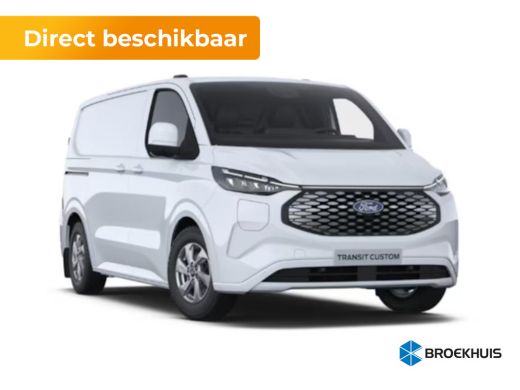 Ford E-Transit 320 L1H1 Limited 71 kWh | 13 polige trekhaak met Trailer Sway Control | 2 zitplaatsen rechtsvoor ... ActivLease financial lease