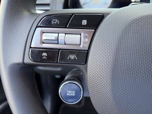 Hyundai Inster E-Motion 42kWh 97pk | Camera | Carplay | Navigatie | Adaptive Cruise Control | Climate Control | ... ActivLease financial lease